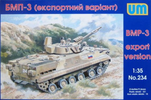 Przejdź do produktu UNIMODELS 234 - 1:35 BMP-3 export variant