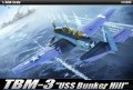 48_TBM-3_main - Kopia (2).jpg