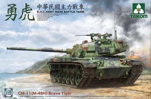 Przejdź do produktu TAKOM 2090 - 1:35 R.O.C. Army CM-11 (M48H) MBT