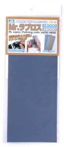 Mr.Hobby GT62 - Zestaw ściereczek polerskich Mr. Laplos 6000 / 8000