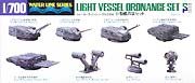 Przejdź do produktu TAMIYA 31518 - 1:700 Light Vessel Ordnance Set