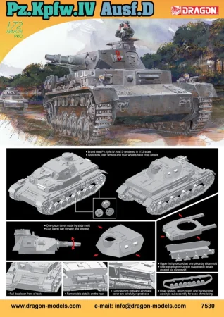 B_DRA7530_01.jpg