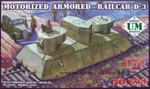 Przejdź do produktu UNIMODELS UM-MT 639 - 1:72 Motorized armored railcar D-3