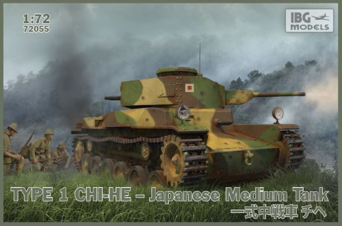 Przejdź do produktu IBG 72055 - 1:72 Type 1 Chi-He Japanese Medium Tank
