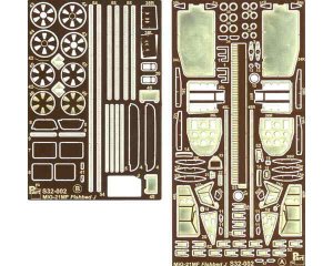PART S32002 - 1:32 MiG-21 MF exterior parts