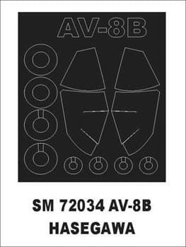 Przejdź do produktu MONTEX SM72034 - 1:72 AV-8B Harrier