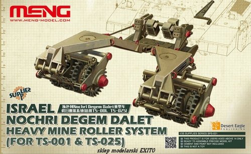 Przejdź do produktu MENG MODEL SPS021 - 1:35 Israel Nochri Degem Dalet Heavy Mine Roller System