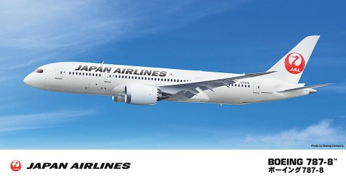 Przejdź do produktu HASEGAWA 10717 - 1:200 JAL B787-8