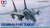 Tamiya-60795-Grumman-F-14D-Tomcat (1).jpg