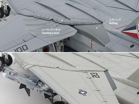 Tamiya-60795-Grumman-F-14D-Tomcat (12).jpg