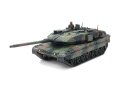 tamiya-32607-leopard-2A7V (2).jpg