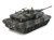 tamiya-32607-leopard-2A7V (3).jpg