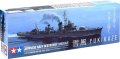 Tamiya-25218-Destroyer-Yukikaze (1).jpg
