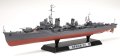 Tamiya-25218-Destroyer-Yukikaze (3).jpg