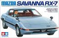 Tamiya-24375-Mazda-Savanna-RX-7 (1).jpg