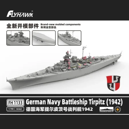 Flyhawk-1133-tirpitz-1942 (2).jpg