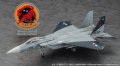 Hasegawa-SP663 (2).jpg
