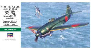 Hasegawa JT89 - 1:48 Kawanishi N1K1-Ja Shiden George Type 11 Koh
