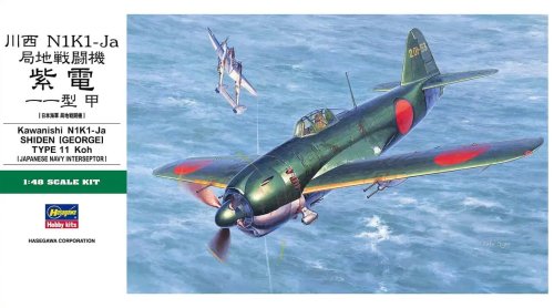 Przejdź do produktu Hasegawa JT89 - 1:48 Kawanishi N1K1-Ja Shiden George Type 11 Koh