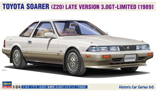 Przejdź do produktu Hasegawa HC66  21166 - 1:24 Toyota Soarer Z20 Late Version 3.0GT Limited 1989