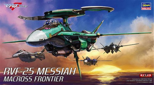 Przejdź do produktu Hasegawa 65828 - 1:72 RVF-25 Messiah Macross Frontier
