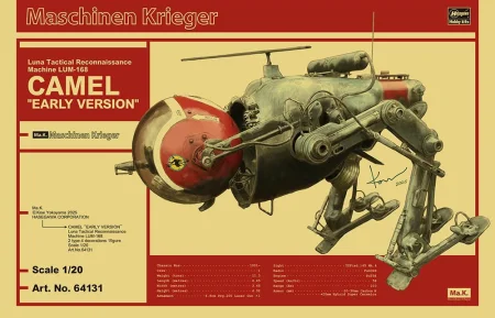 Hasegawa-64131.jpg
