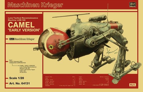 Przejdź do produktu Hasegawa 64131 - 1:20 LUM-168 Camel Early Version Luna Tactical Reconnaissance Machine