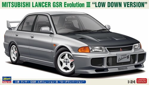Przejdź do produktu Hasegawa 20782 - 1:24 Mitsubishi Lancer GSR Evolution III Low Down Version