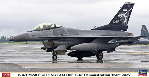 Przejdź do produktu Hasegawa 07558 - 1:48 F-16CM-50 Fighting Falcon F-16 Demonstration Team 2025