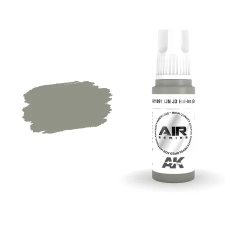 ak-interactive-3gen-11891-ijn-j3-hai-iro-grey.jpg