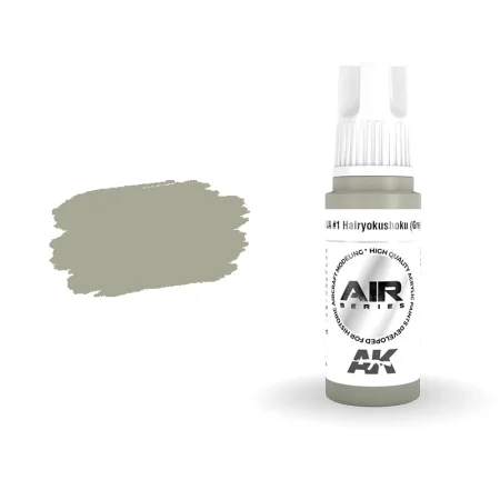 ak-interactive-3gen-11899-ija-1-hairyokushoku-grey-green.jpg