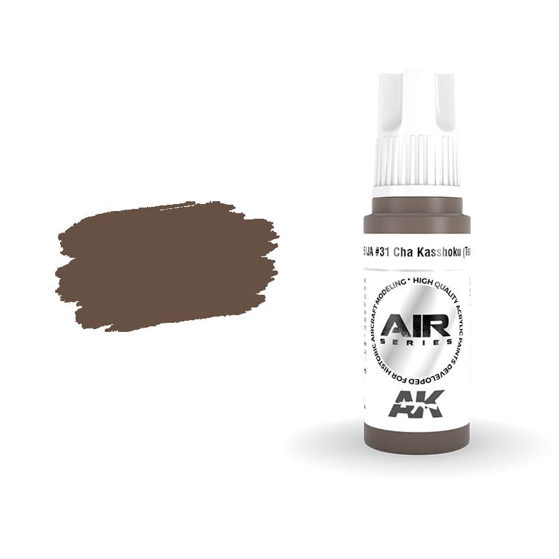 ak-interactive-3gen-11906-ija-31-cha-kasshoku-tea-colour.jpg