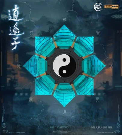Takom -MJZ-Studio 003-Xiao-Yao-Zi (10).jpg