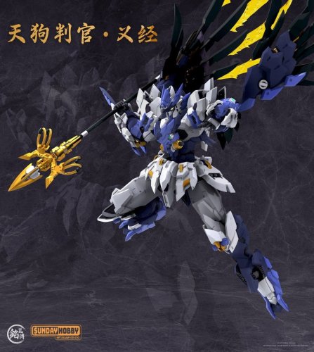Przejdź do produktu Takom MJZ Studio 002 - Tengu Judge Yoshitsune