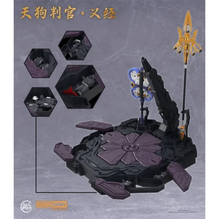 Takom-MJZ-Studio-002-Tengu-Judge-Yoshitsune (5).jpg