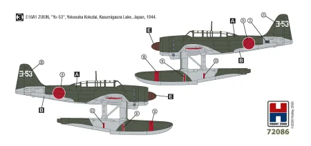 Hobby-2000-72086-Aichi-E16A1-Zuiun-Early (3).jpg