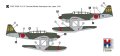 Hobby-2000-72086-Aichi-E16A1-Zuiun-Early (4).jpg