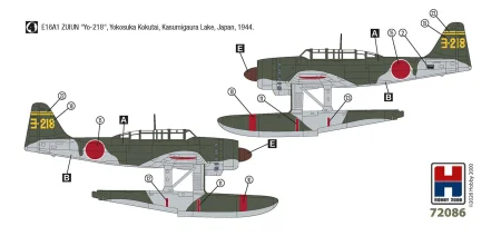Hobby-2000-72086-Aichi-E16A1-Zuiun-Early (4).jpg