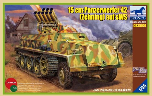 Przejdź do produktu BRONCO CB 35070 - 1:35 15cm Panzerwerfer 42 (Zehnling) auf sWS
