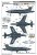Trumpeter-05845-Buccaneer-S (6).jpg