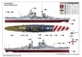 Trumpeter-05381-Italian-Heavy-Cruiser-Pola (4).jpg