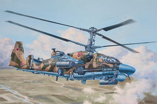 Przejdź do produktu Przedsprzedaż - Trumpeter 05119 - 1:35 Ka-52 Alligator Hokum B