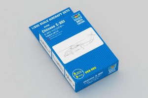 Trumpeter 04211 - 1:200 Chinese Z-20J