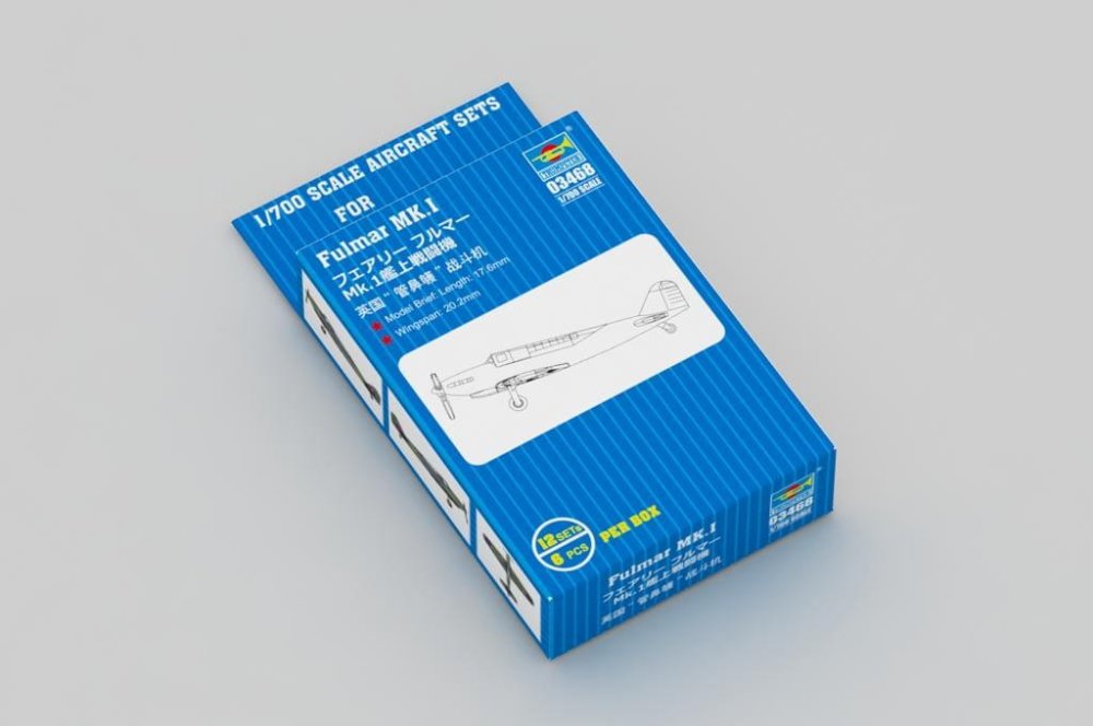 Trumpeter-03468 (1).jpg