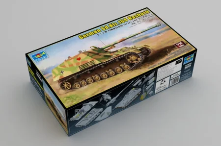 Trumpeter-00954-Nashorn (1).jpg
