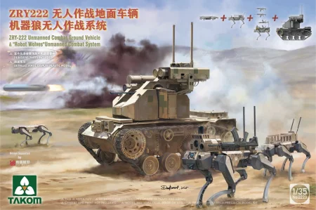 Takom-2223-ZRY-222-Unmanned-Combat-Ground-Vehicle-with-Robot-Wolves (1).jpg