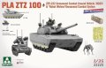 Takom-2222X-PLA-ZTZ-100 with-ZRY-222-Unmanned-Combat-Ground-Vehicle (2).jpg