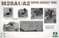 Takom-2210-M28A1A2-Super-Assault-Tank (7).jpg
