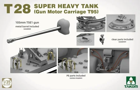 Takom-2209-T28-Super-Heavy-Tank-Gun-Motor-Carriage-T95 (3).jpg