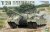 Takom-2209-T28-Super-Heavy-Tank-Gun-Motor-Carriage-T95 (1).jpg